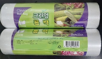 ũ���� �ѹ� 200�� 25cm x 35cm