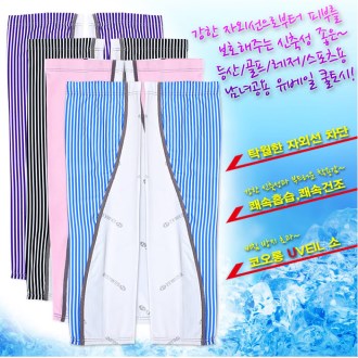 SS �ڿܼ� ���� �����