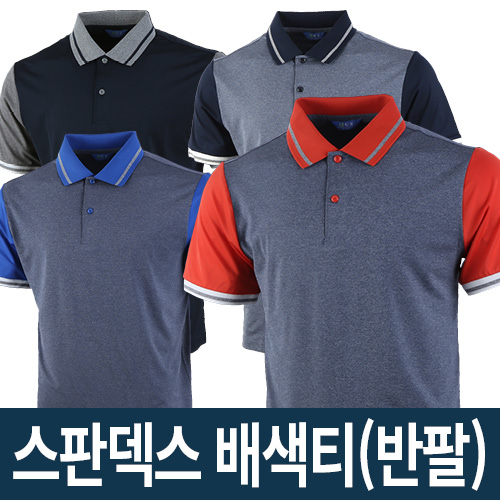 Spandex ���Ƽ Aerocool ���� 4color