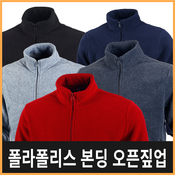 Soft warm ����Ʈ �� _�ĸ��� ���� 5color