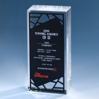 �Ƴ����¡ ũ����Ż ���� K2026) 115-1