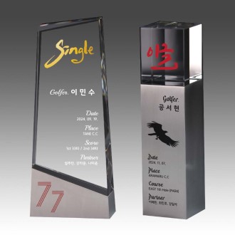 ��Ż ũ����Ż ���� Ʈ���� S8A-245-12