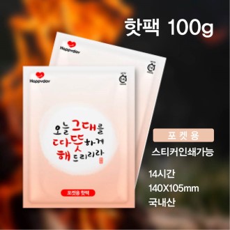 �������������������100g/����