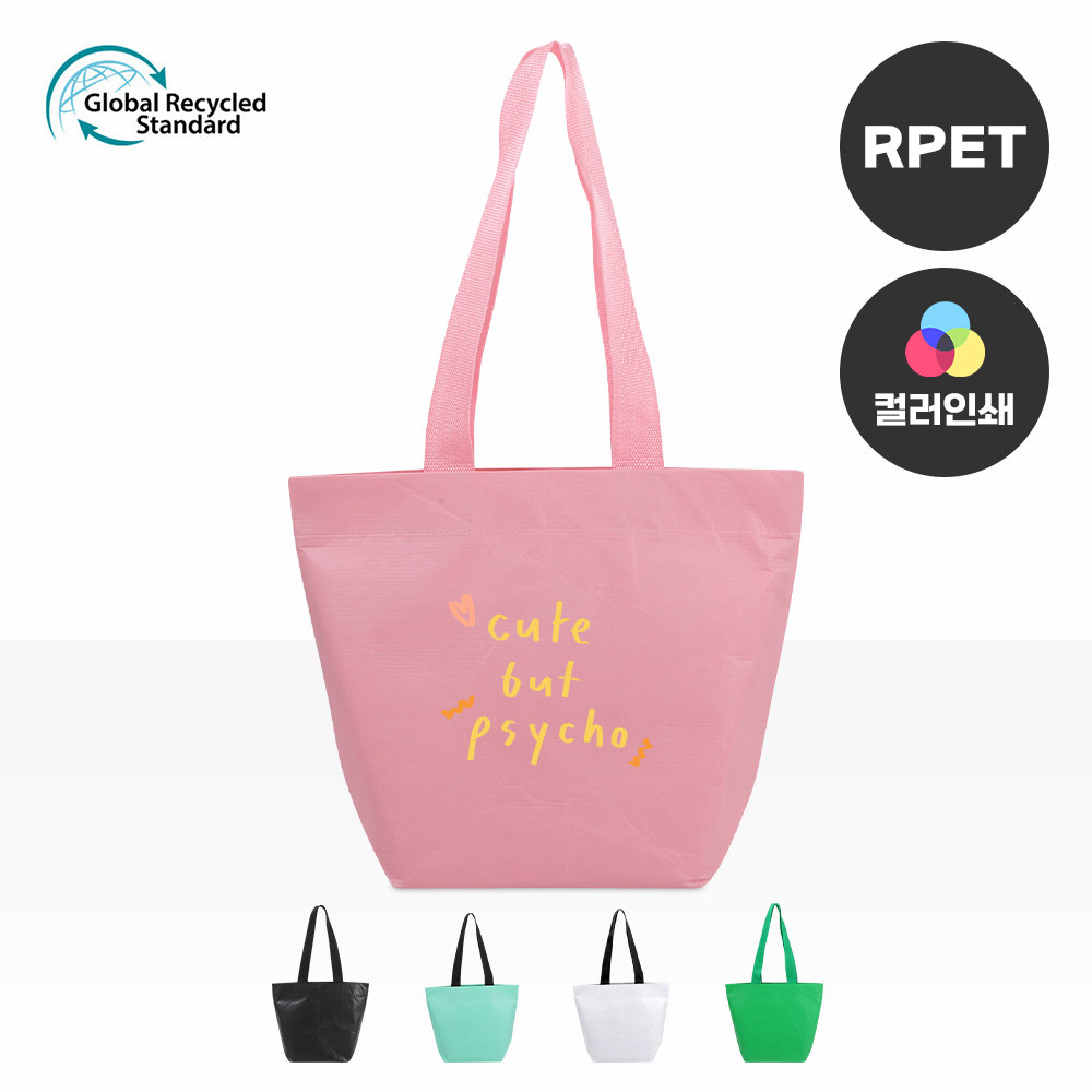 RPET ���������� �÷� (��)