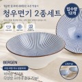 BERGEN û���� 2��SET (�����̹ڽ�)