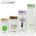 [��Ʋ�θ�] ������ �׸�Ƽ��Ʋ 500ml