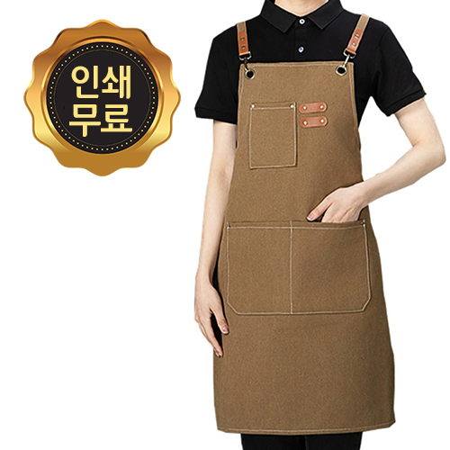 �ٿ뵵 ���� ��� ��ġ��, ī�� ���� ĵ���� ��ġ��