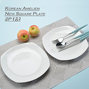 �ƸḮ�� �Ż簢���� ���� 2P