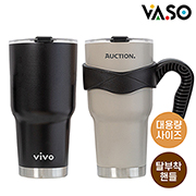 �ٽ� ��뷮 ���ٶ� ���� �Һ��� 900ml