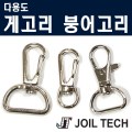 �ٿ뵵 �μ�, ��ǰ �ؾ���� �԰����μ�, ��ǰ �����