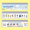 UV����/�ǻ� �μ��� 20cm
