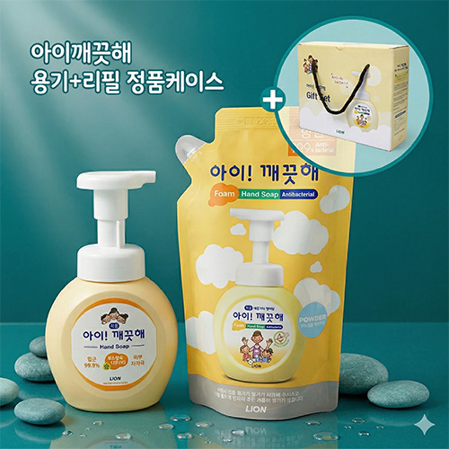 ���̱����� 250ml + ���̱����� ���� 200ml + ��ǰ�����̽�