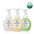 ���̱����� ���� �ڵ���� 250ml