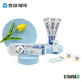 �����ɾ�3ȣ ���׸�2p ġ�� ġ���̾��ð� �̴����̽� ������Ʈ