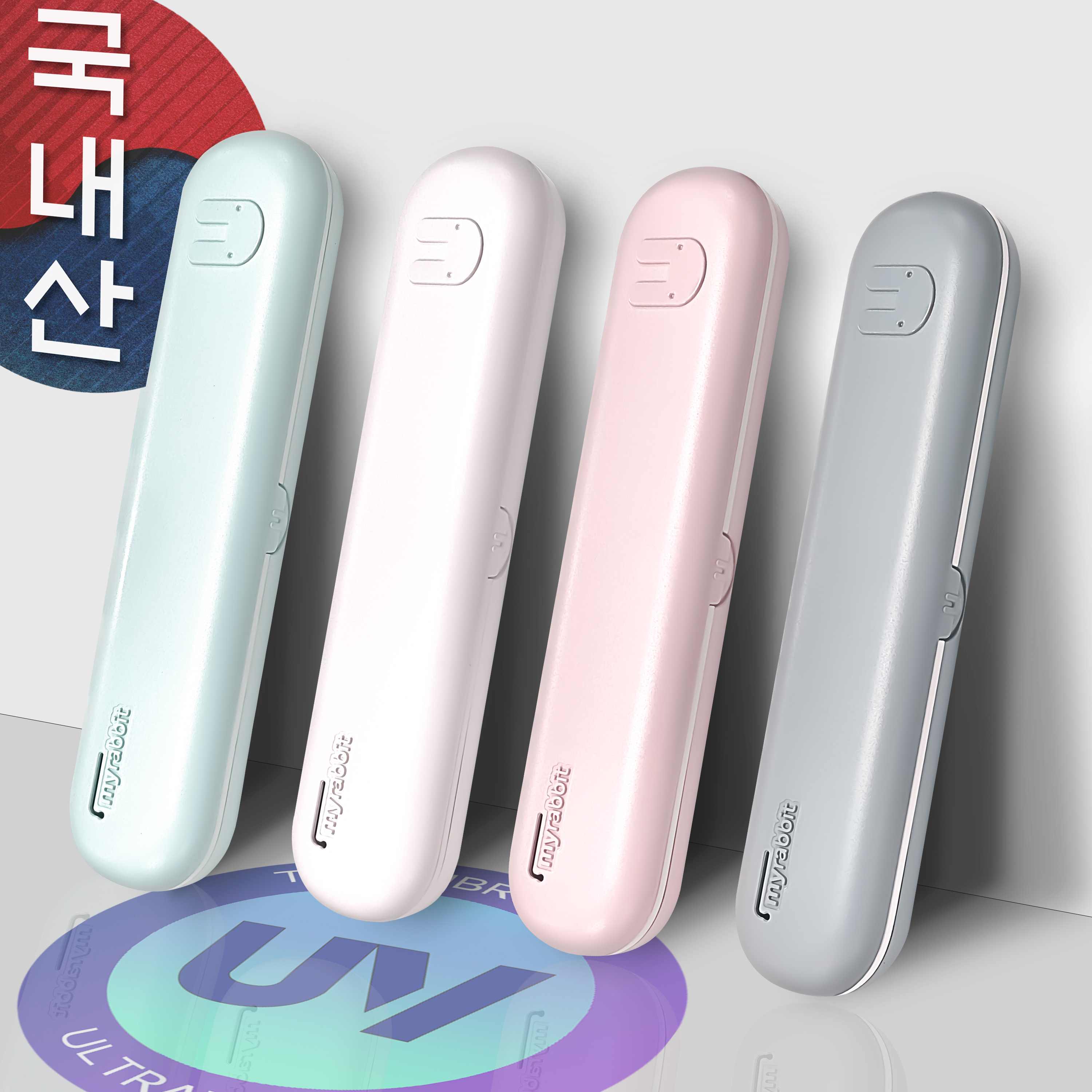 [����] 4���� �ٴϹٴ� �޴�� ĩ�ֻ�ձ� - ��������,�����и���