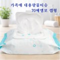 ������ ��뷮��Ƽ�� 70�ſ���ĸ��