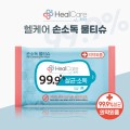 ���ɾ� �ռҵ� ��Ƽ�� (40g) - 20�š�