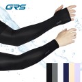 GRS 2in1 �յ�Ŀ�� ��� �ڿܼ� ���� ���