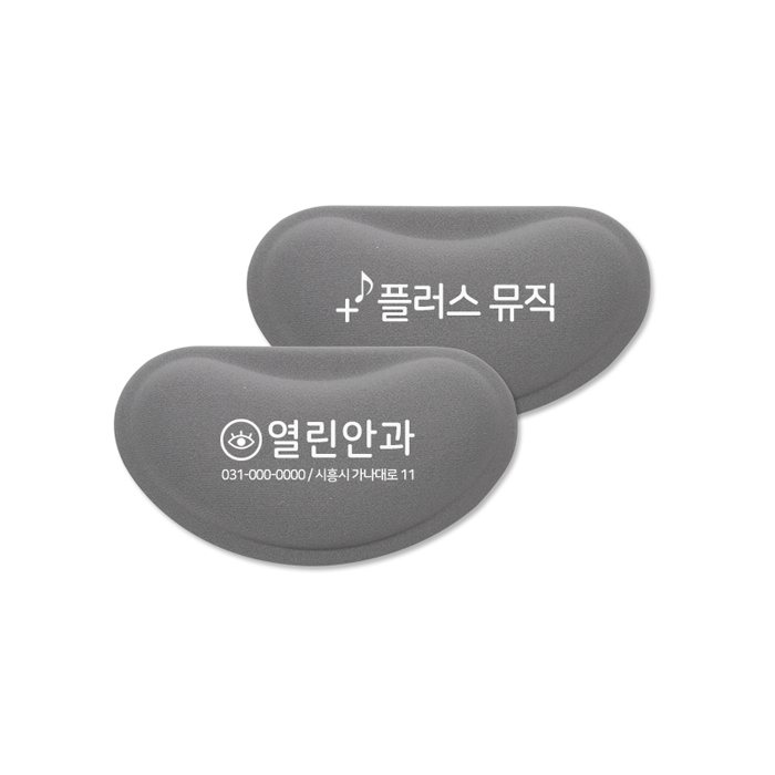 �ո� ��ȣ�� ���콺�е� 102561