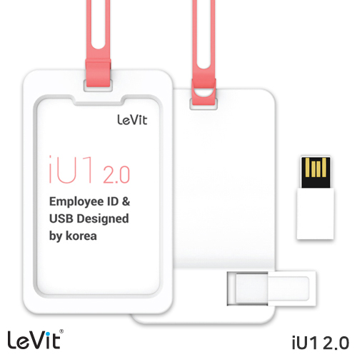 ���� iU1 ����� & 2.0 USB (8GB)