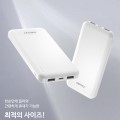 �޴�� ������� �������͸� 10000mAh
