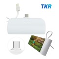 TKR ����20W Ǫ�� 2WAY ��ü�� �������͸� 5000mAh CŸ�� ��ŷ + CŸ�� ���̺�