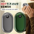 �ֶ߰�x��Ʈ���� �ճ��� ��뷮 �������͸� 10000mAh