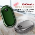 ��Ʈ���� �ճ���x�������͸� 10000mAh ��뷮