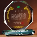 ȭ��Ʈũ����Ż����-16