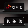 ũ����Ż ���� �̴ϸ��� [CM005-B, CM006-B] WSGD