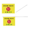 ���� ���� �⼺��� �˷�̴� ��뼼Ʈ 