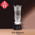  ũ����Ż Ʈ���� 17-