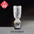  ũ����Ż Ʈ���� 20-