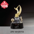  ũ����Ż Ʈ���� 106-