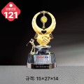  ũ����Ż Ʈ���� 121-