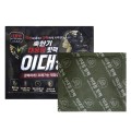 ��뷮 ���� ������ �����̾� ���¹߿� �̴��� ���� ���´� �ճ���150g // ��������