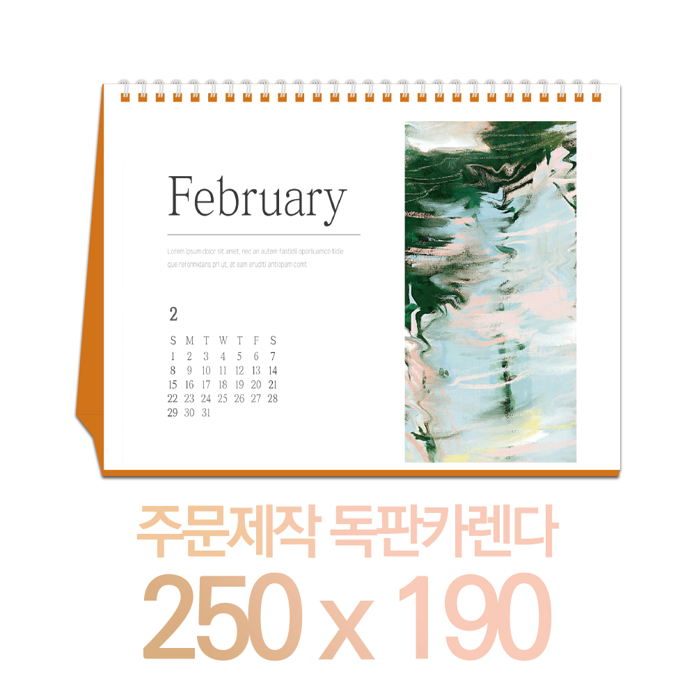 ����ī���� (�ﰢ�� 250*190) (7) // �ֹ�����