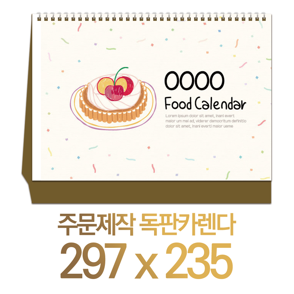 ����ī���� (�ﰢ�� 297*235) (12) // �ֹ�����