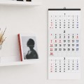 2027�� 3�� ������ �޷� ī���� Ķ����