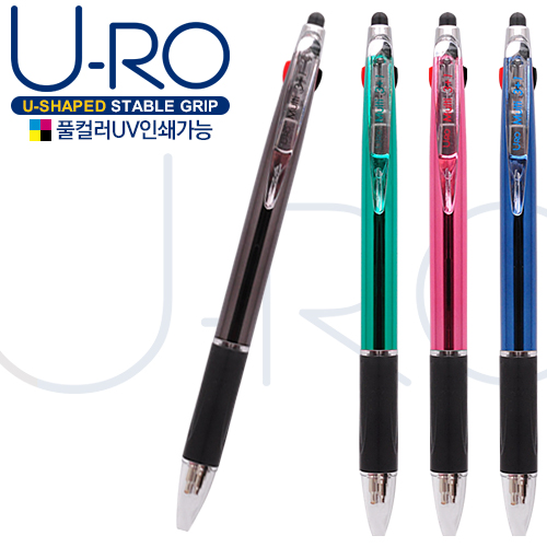 ���θ�Ƽ 3+1UV ���� ����