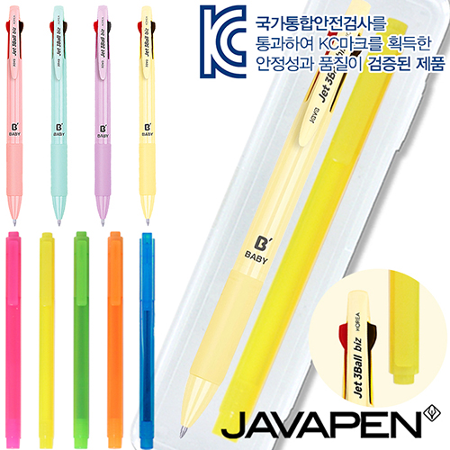 �ڹ���Ʈ3������̺�(0.5)+(����)��Ÿ�簢�����漼Ʈ(����)